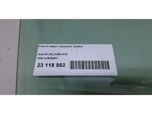 Стекло двери передней правой