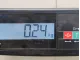 Подвес глушителя