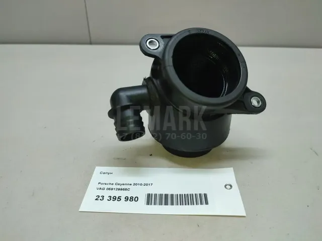 Сапун для  Chery Amulet (A15) 2006-2012
