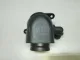 Сапун для  Chery Amulet (A15) 2006-2012