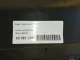 Кожух замка капота для  Audi A4 [B8] Allroad 2009-2015