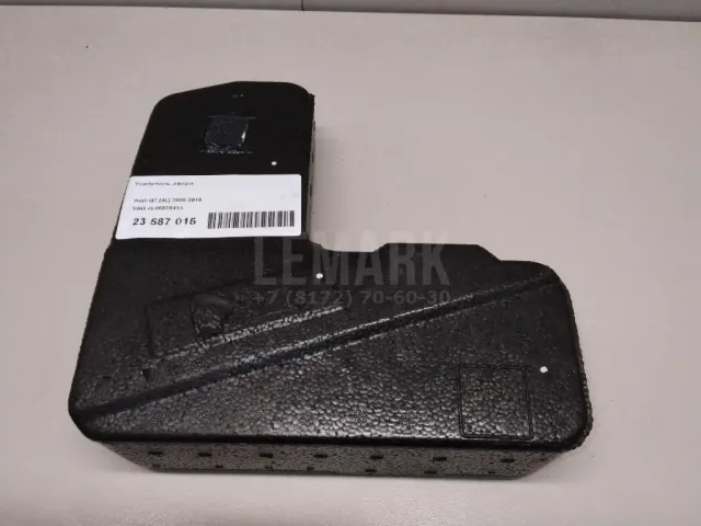 Усилитель двери для  Acura MDX 2001-2006