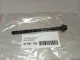 Болт головки блока для  Citroen C5 2004-2008