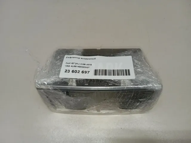 Дефлектор воздушный для  Cadillac Escalade II 2000-2006