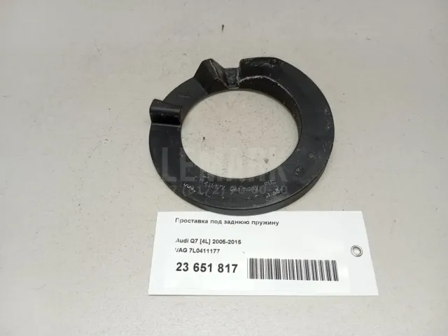 Проставка под заднюю пружину для  Chery Amulet (A15) 2006-2012