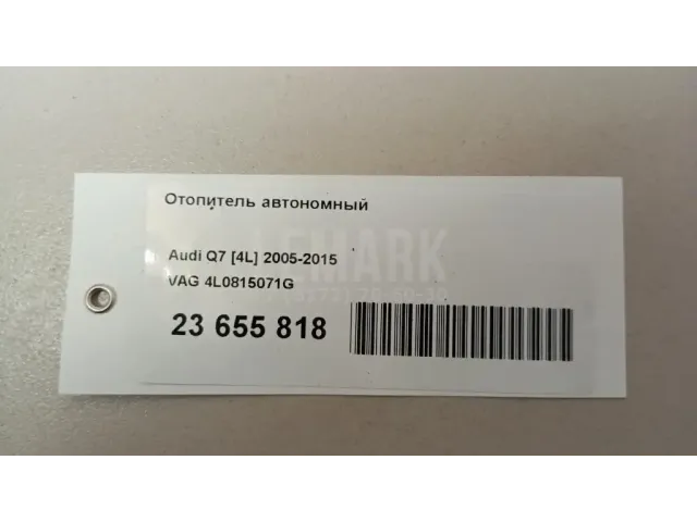 Отопитель автономный для  Ford Escape EUR 2007-2009