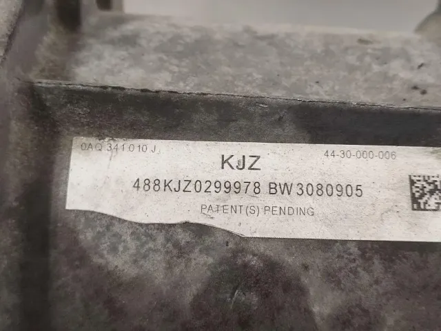 Коробка раздаточная для  BPW R 1982