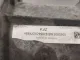 Коробка раздаточная для  BPW R 1982