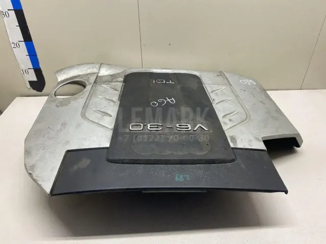 Накладка декоративная