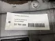 Накладка декоративная