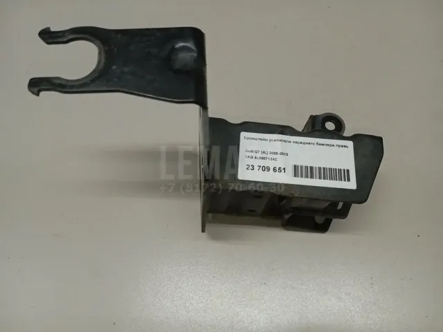 Кронштейн усилителя переднего бампера правый для  Exeed VX (M36T) 2021