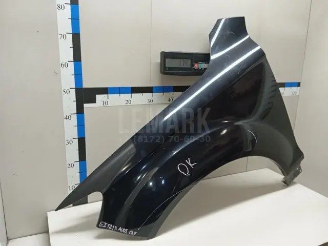 Крыло переднее левое для  Changan UNI-T 2020