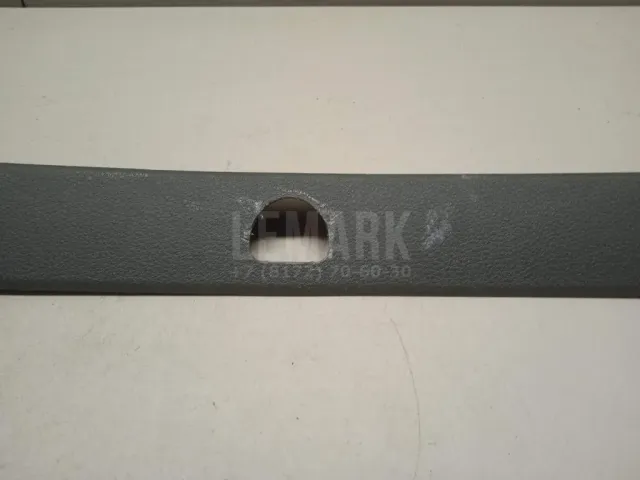 Накладка двери багажника для  Ford Mondeo V 2015-2022
