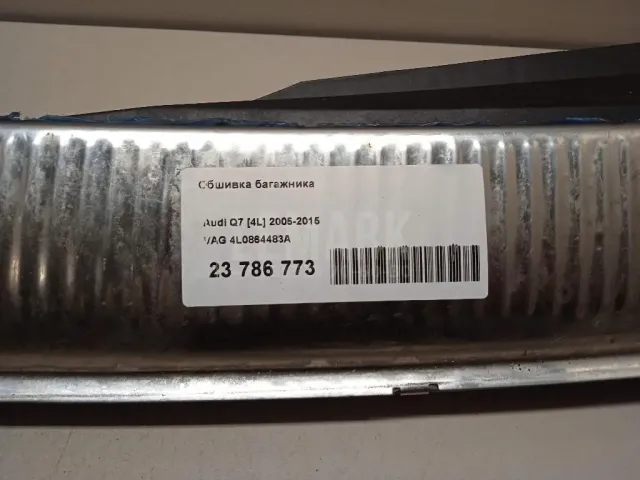 Обшивка багажника для  BMW Z4 E85/E86 2002-2008