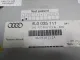 Чейнджер компакт дисков для  Audi Q3 (F3N) Sportback 2019