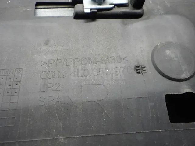 Накладка двери задней правой для  Audi A3 [8V] 2013-2020