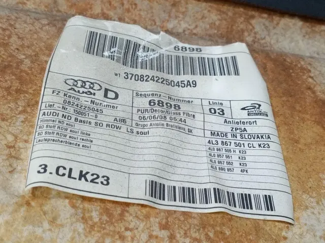 Обшивка потолка для  BMW 5-serie GT F07 2009-2016