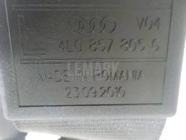 Ремень безопасности