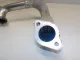 Трубка системы рециркуляции (EGR) для  FAW J5 2004