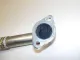 Трубка системы рециркуляции (EGR) для  FAW J5 2004