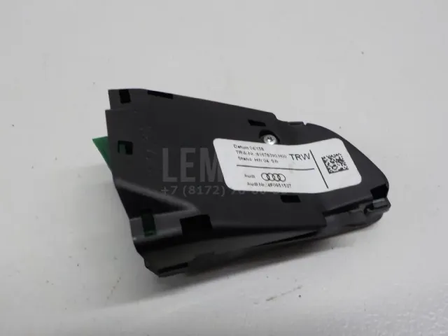 Кнопка многофункциональная для  Audi A4 [B7] 2005-2007