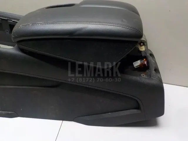 Консоль для  Ford Mondeo V 2015-2022