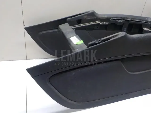 Консоль для  Ford Mondeo V 2015-2022