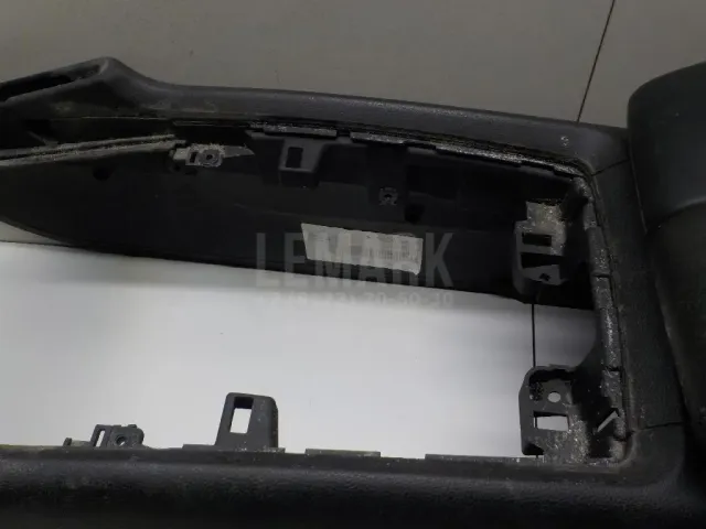 Консоль для  Ford Mondeo V 2015-2022