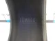 Шина