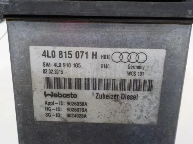 Отопитель автономный