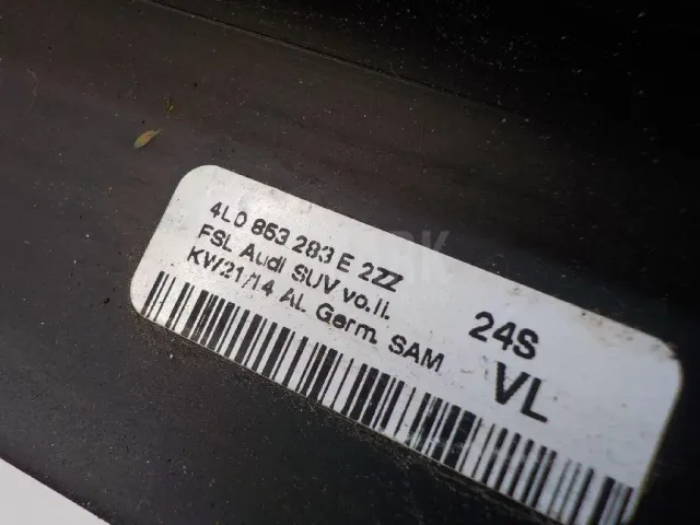 Накладка стекла переднего левого для  Chrysler Grand Voyager/Grand Caravan (RT) 2007-2020