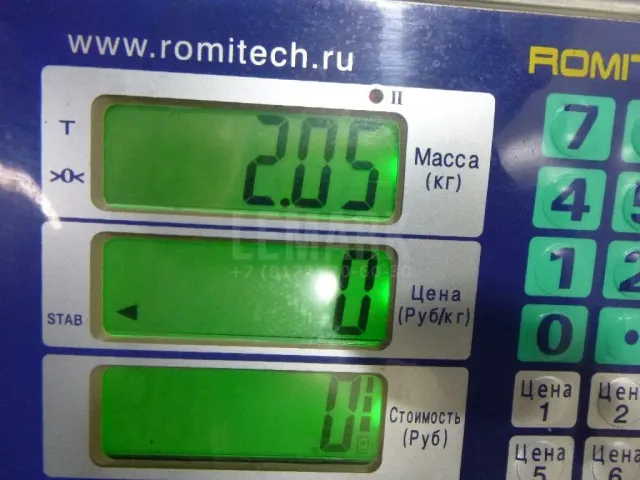 Кронштейн генератора для  Geely MK Cross 2011-2016