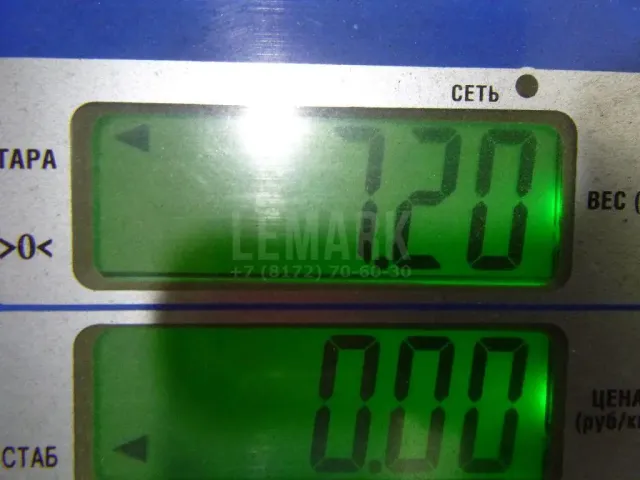 Полуось передняя для  Ford Fiesta 2008-2019