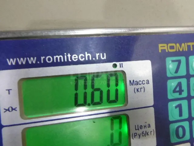 Кронштейн крепления подлокотника
