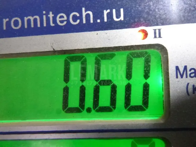 Кронштейн крепления подлокотника