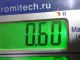 Кронштейн крепления подлокотника