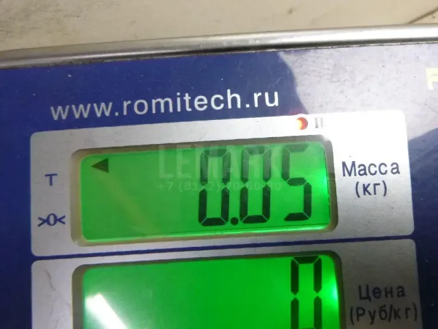 Экран тепловой