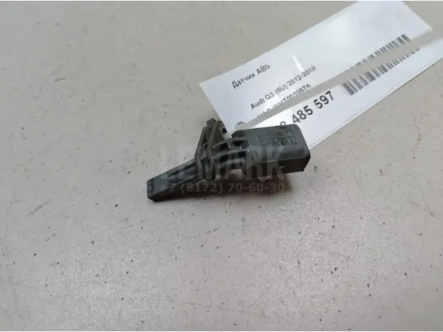 Датчик ABS
