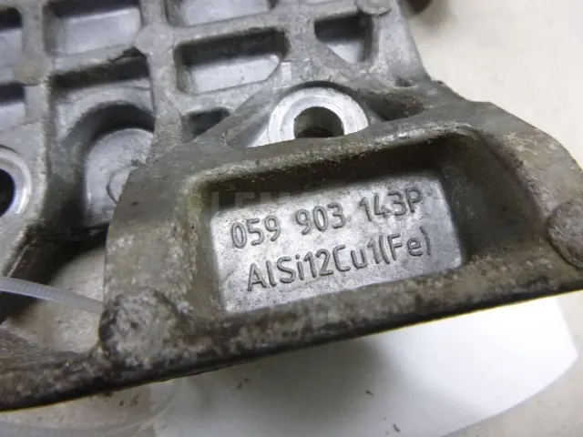 Кронштейн генератора для  FOTON S085 2020