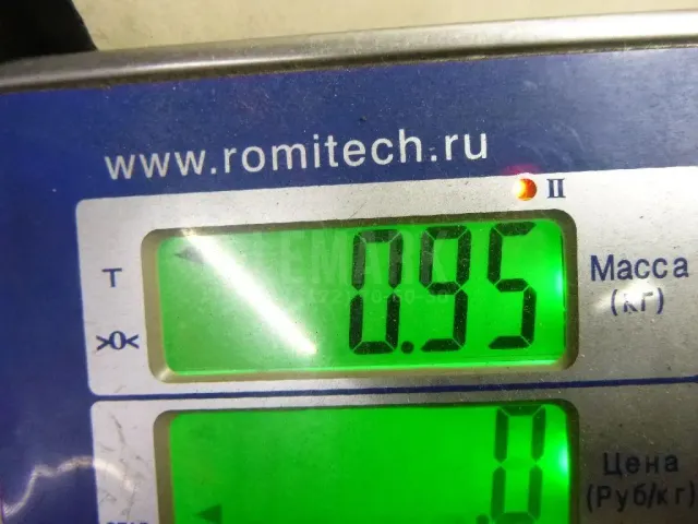 Кронштейн генератора для  FOTON S085 2020