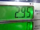 Отопитель автономный для  Ford Escape EUR 2007-2009