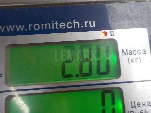 Ступица передняя