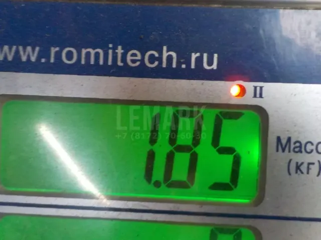 Бачок расширительный