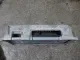 Усилитель акустической системы для  Daihatsu Trevis 2006-2011