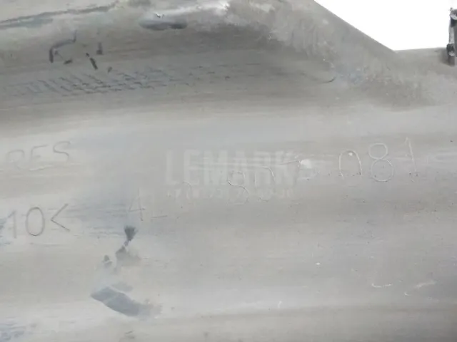 Кожух замка капота для  Audi Q7 [4L] 2005-2015