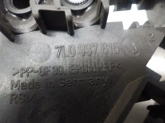 Блок реле