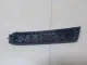 Накладка ручки внутренней для  Citroen C5 2004-2008
