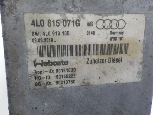 Отопитель автономный