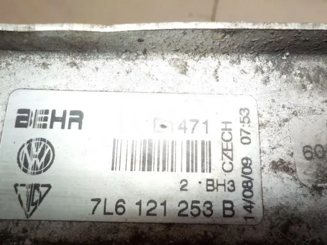 Радиатор основной для  Ford KA 1996-2008