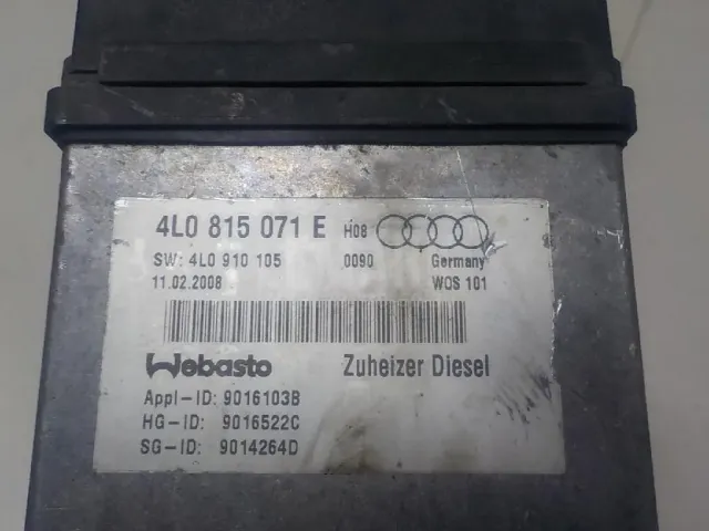 Отопитель автономный